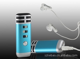 【海諾科技迷你K歌點唱機】價格、產(chǎn)品供應(yīng),海諾科技迷你K歌點唱機廠家批發(fā)-1024商務(wù)網(wǎng)