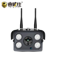 威鉆WiFi點歌機 智能娛樂新體驗