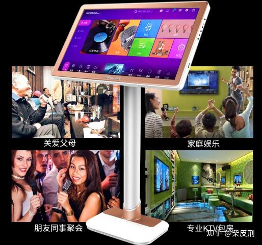 家用點歌機選購全攻略 從千元到五千元，熱門品牌機型推薦