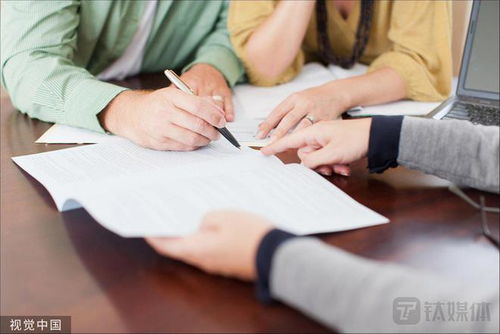 賽意信息2.11億收購案引關注 業績承壓下的“技術補強”布局